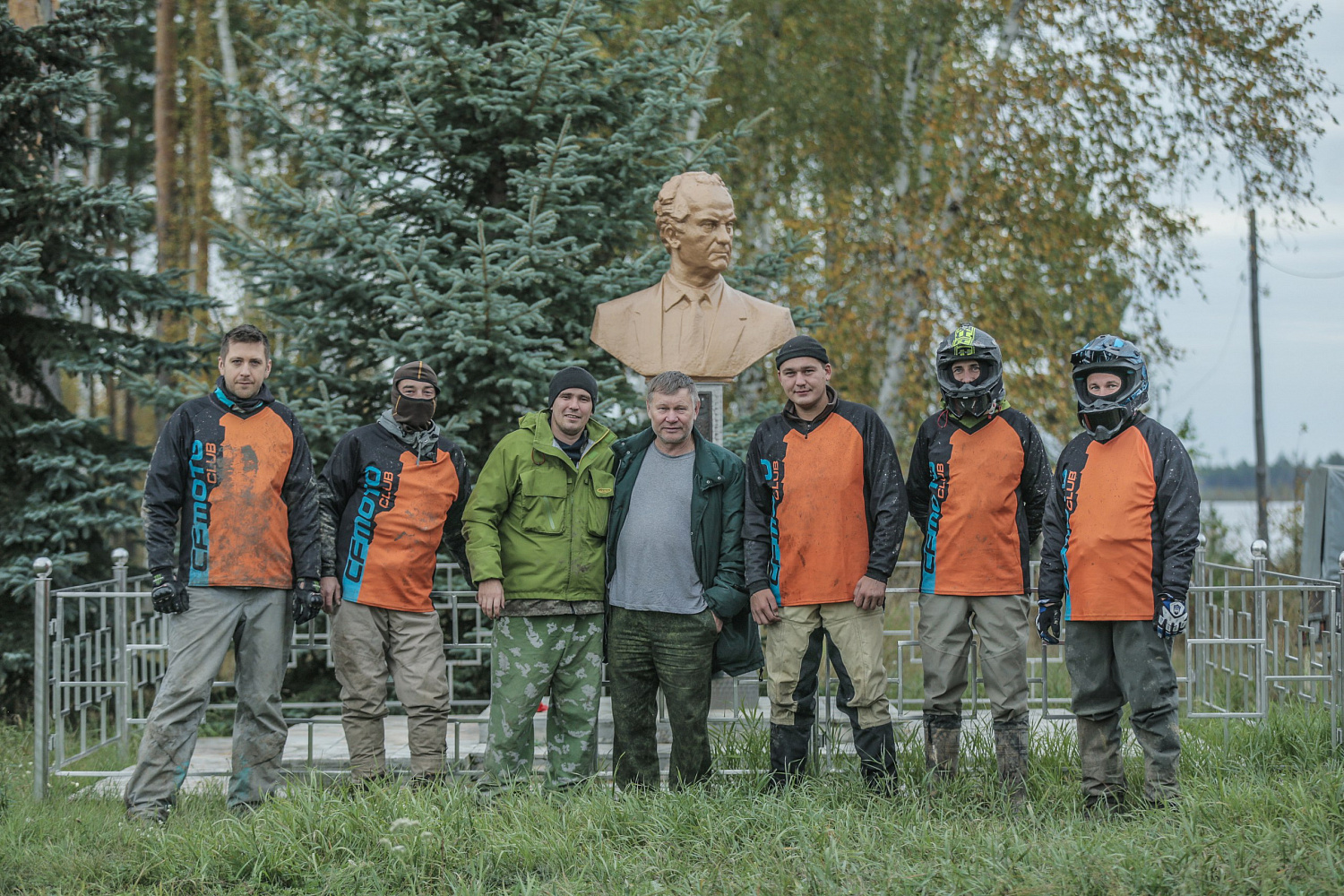 По следам Ермака
